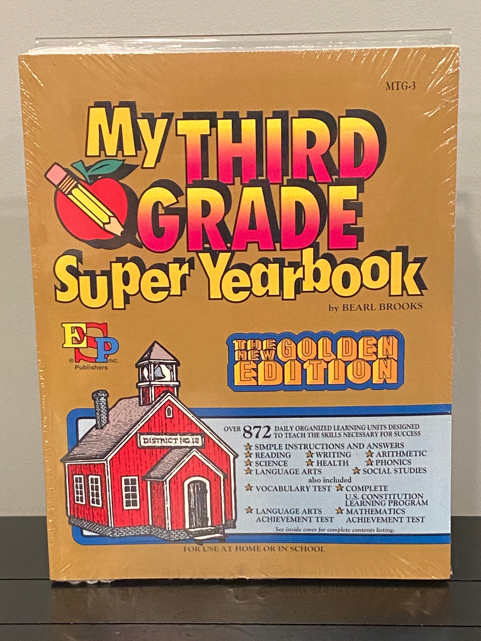 My Third Grade Super Yearbook